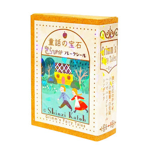 Shinzi Katoh Grimm's Fairy Tales - Set 1 - Sticker Flakes