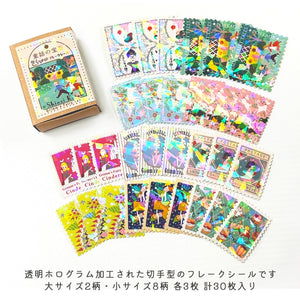 Shinzi Katoh Grimm's Fairy Tales - Set 1 - Sticker Flakes