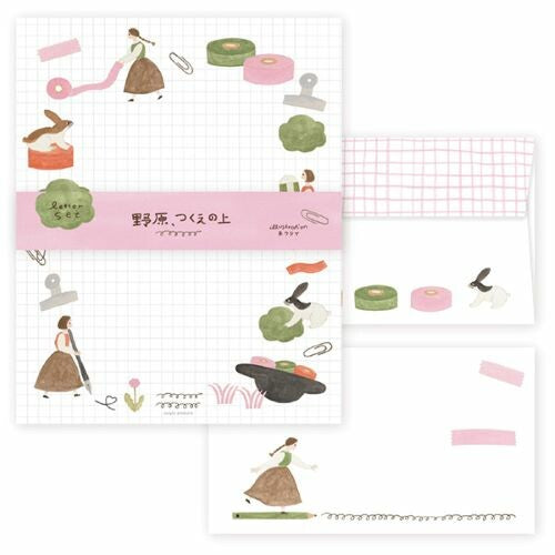 Hyogensha Writing Fields Letter Set