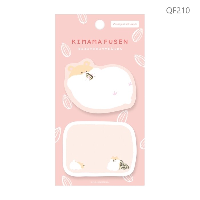 Pudgy Hamster Die-Cut Sticky Note Set