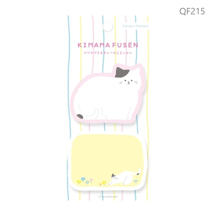 Patch Kitty Die-Cut Sticky Note Set