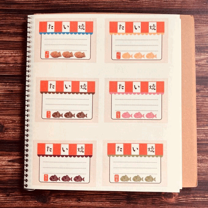 Roll of sticky note washi with different tayaki "flavors" and lines for you to write!
