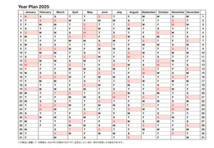 2025 Notebook Calendar - Small