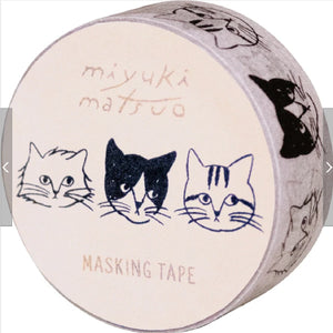 3 Cats Washi - Pink