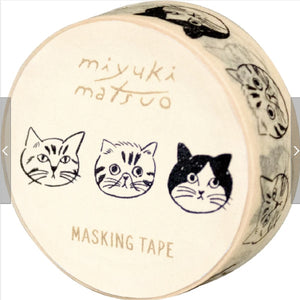 3 Cats Washi - Vanilla