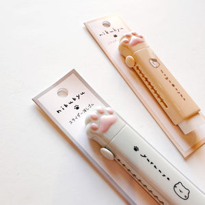 Cat Paws Slide Erasers