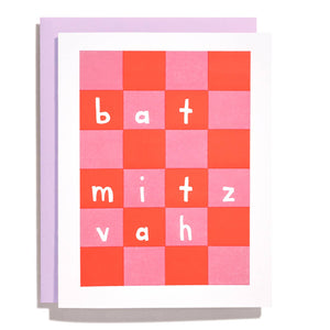 Bat Mitzvah Card