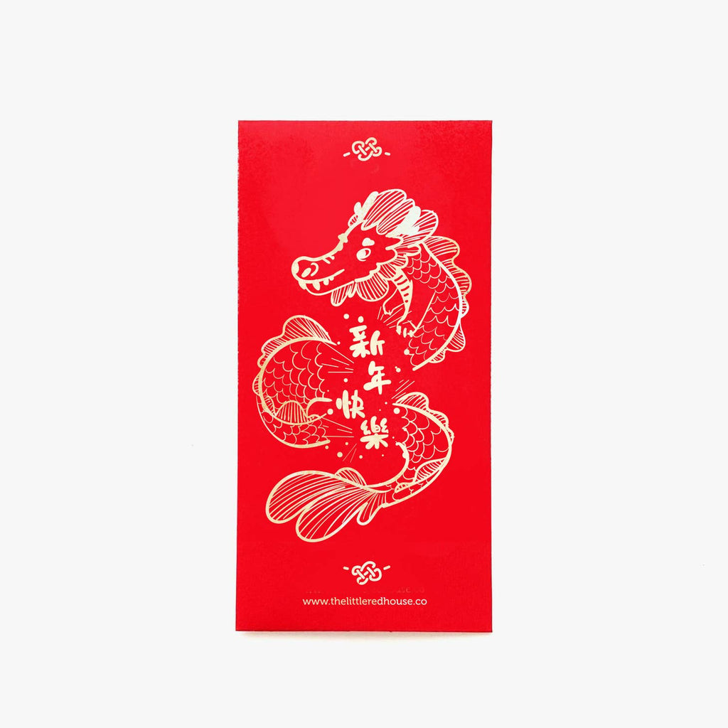 Red envelope with gold foil image of smiling dragon and Chinese characters for New Year.