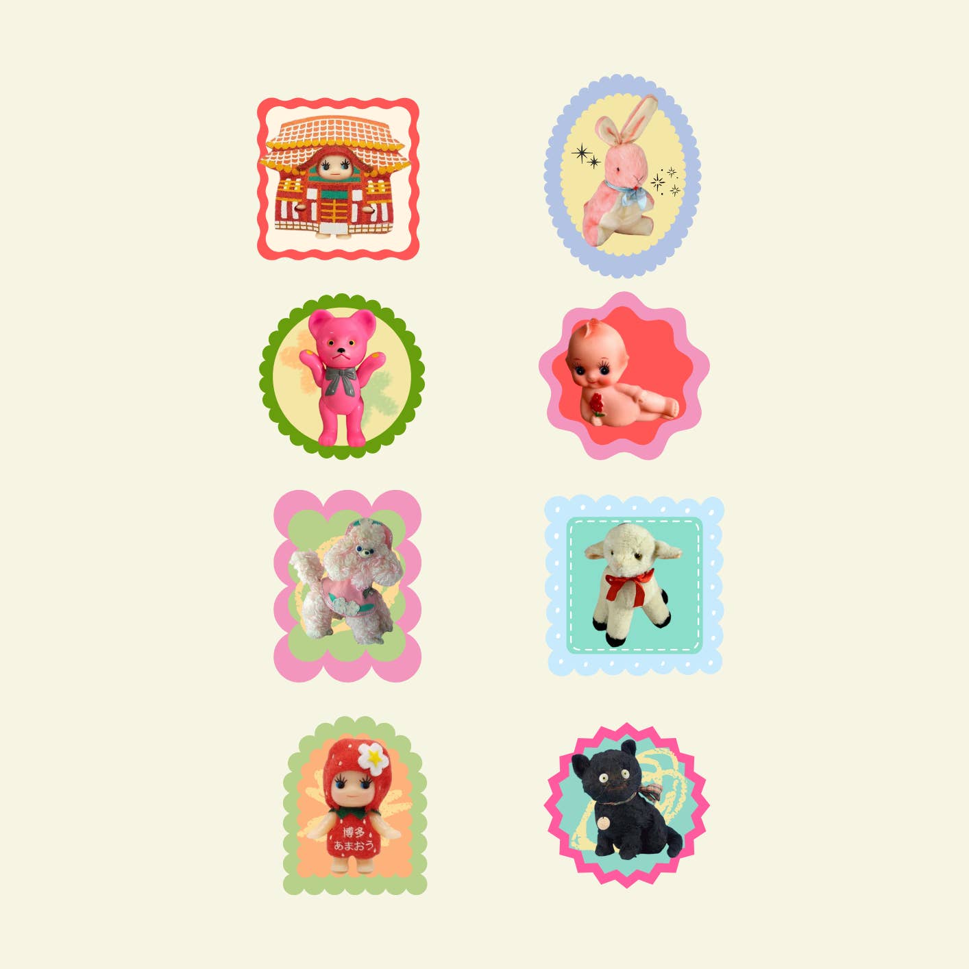 Toys Washi Sticker Flakes