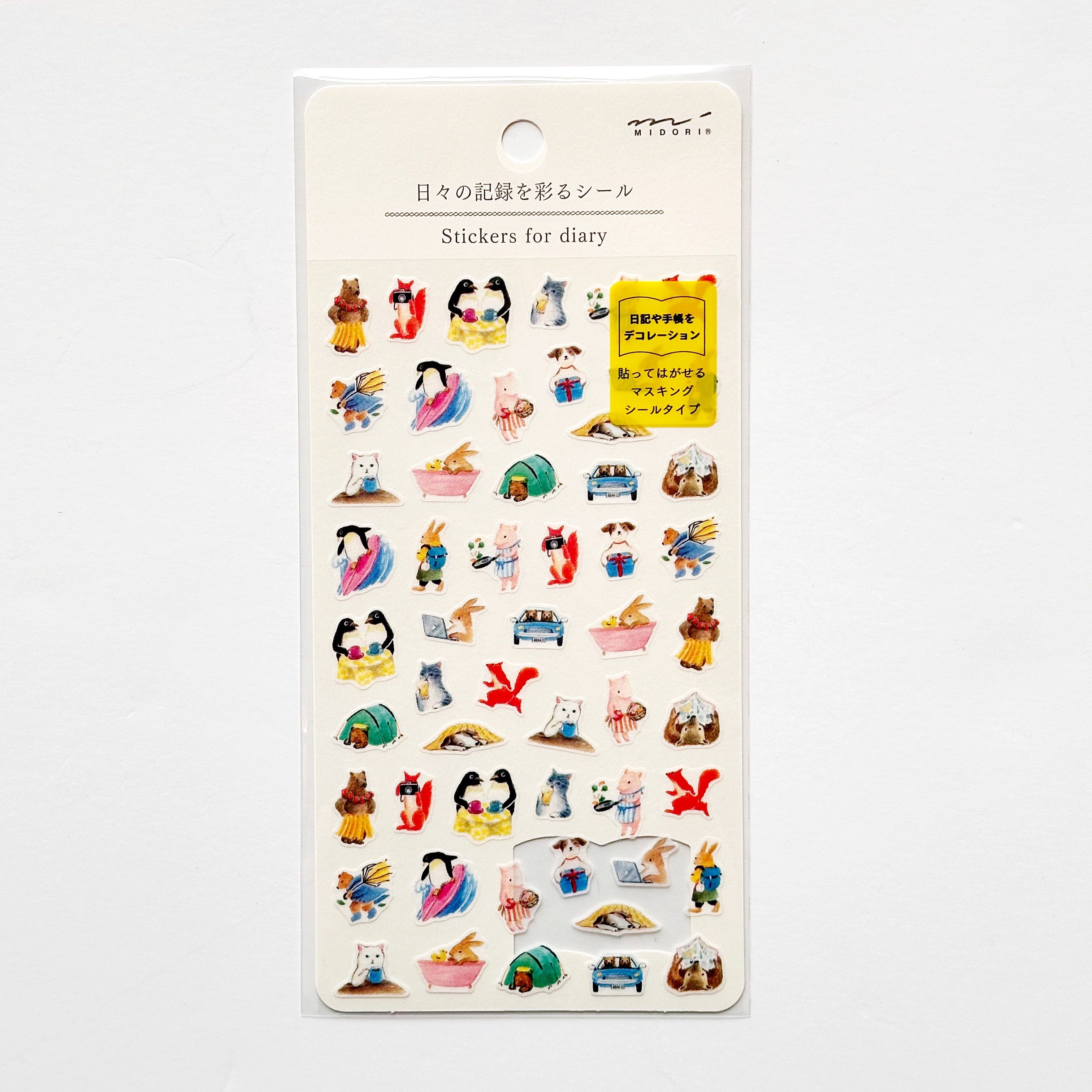 Animal Scenes Sticker Sheet