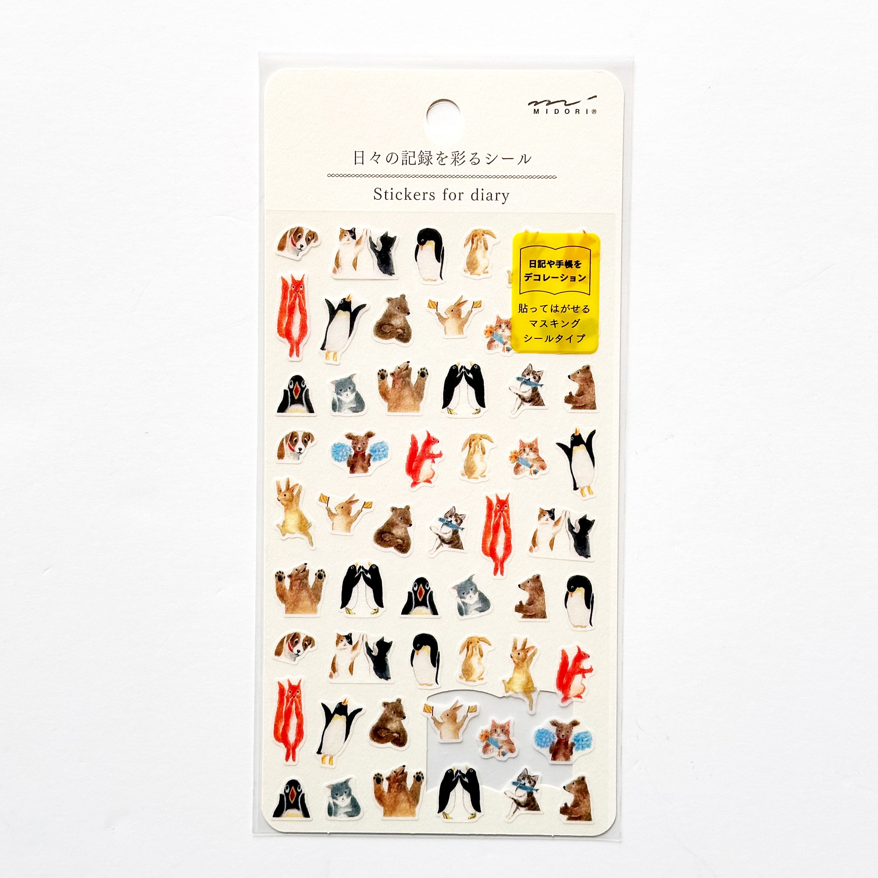 Animal Feelings Sticker Sheet