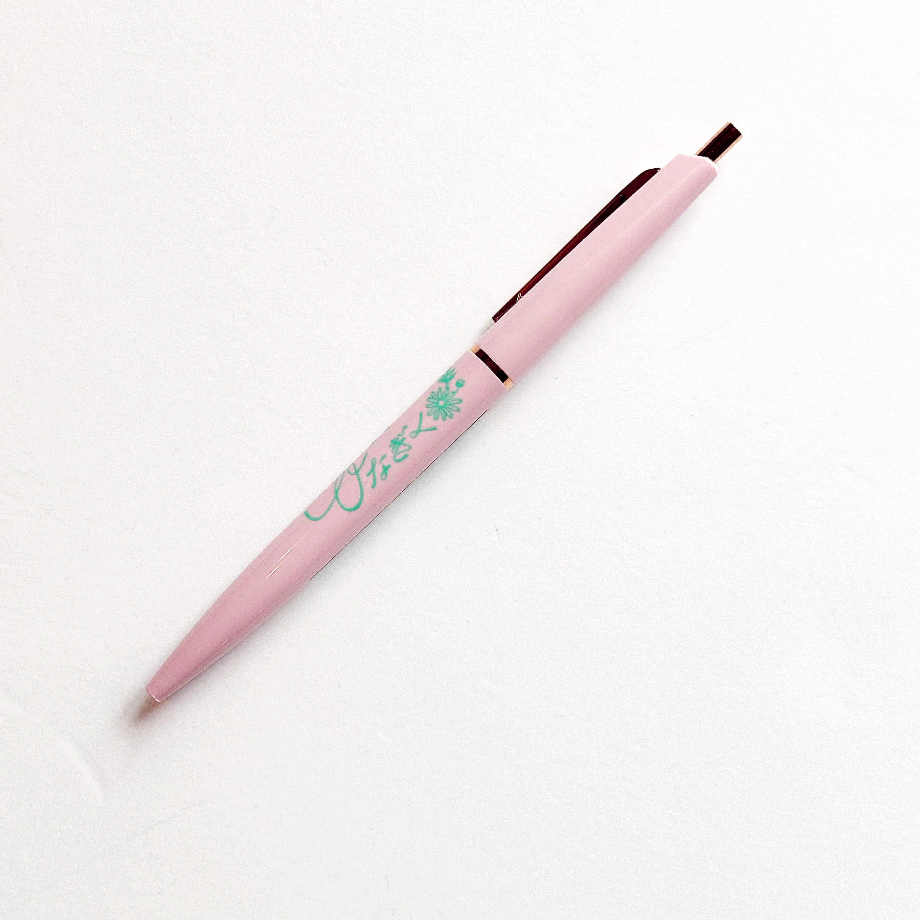 Pink Daisy Gel Pen