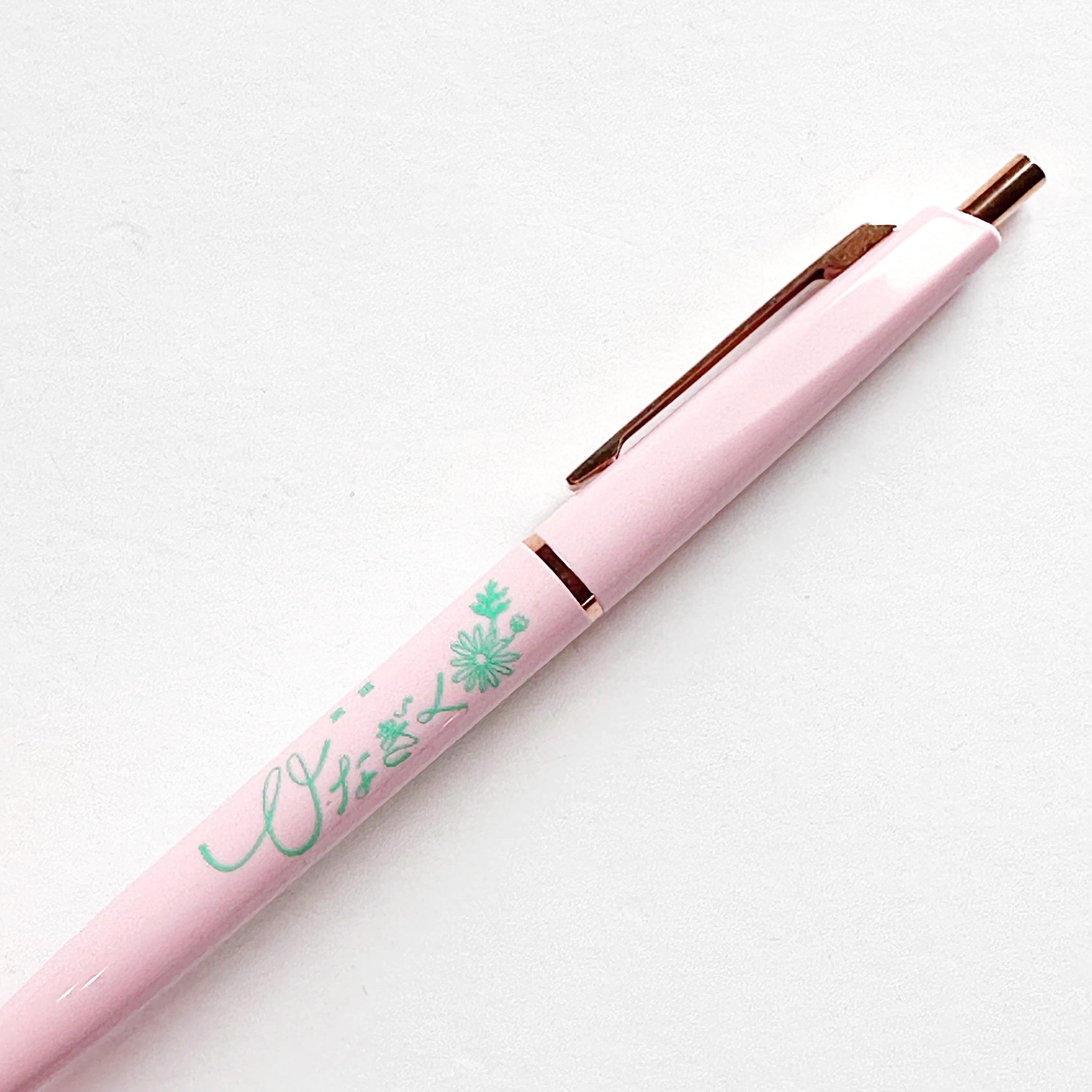 Pink Daisy Gel Pen