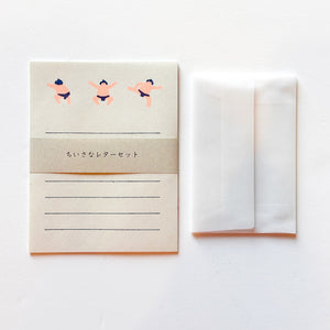 Sumo Mini Letter Set