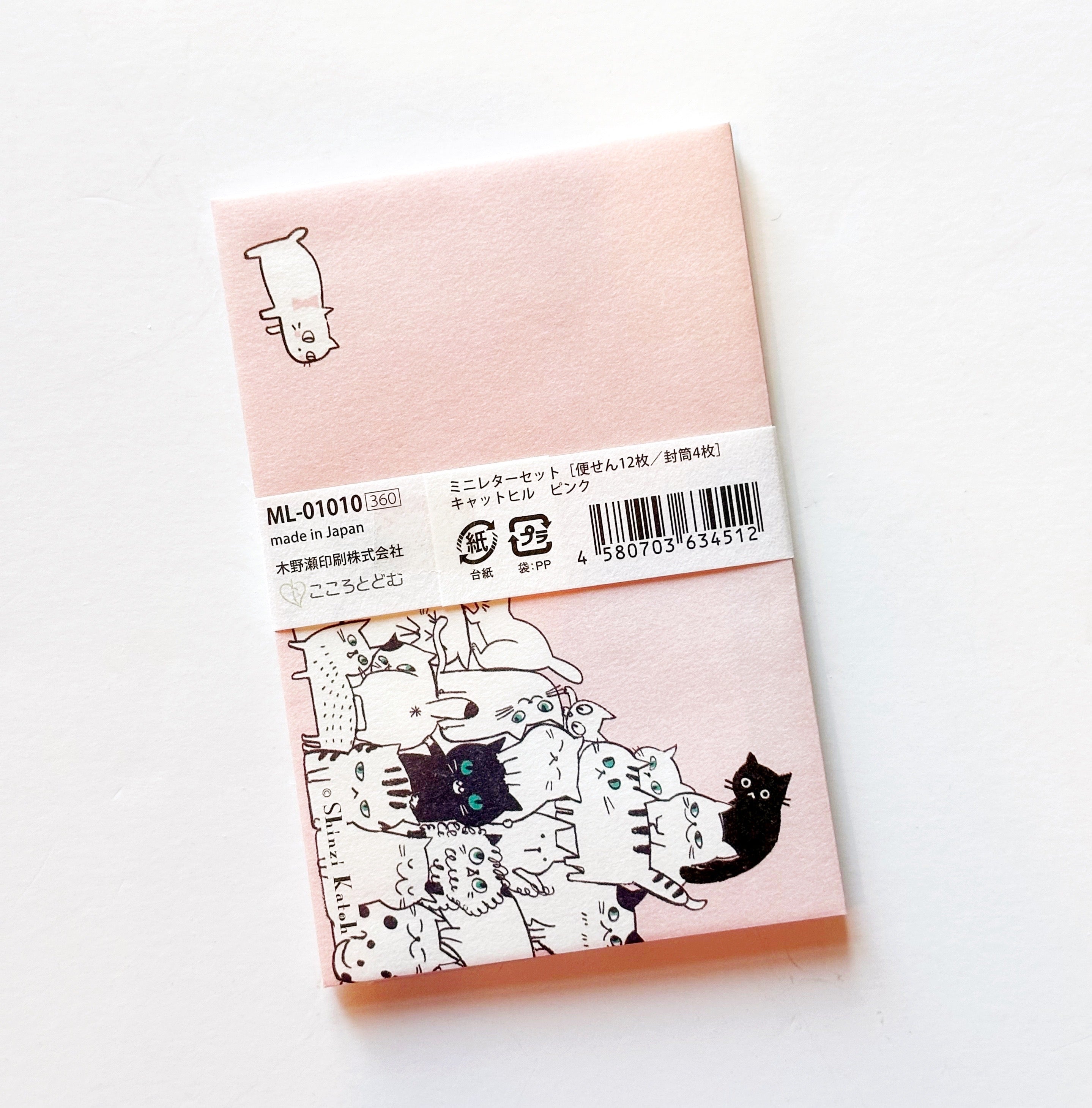 Shinzi Katoh Cat Hill Mini Letter Set