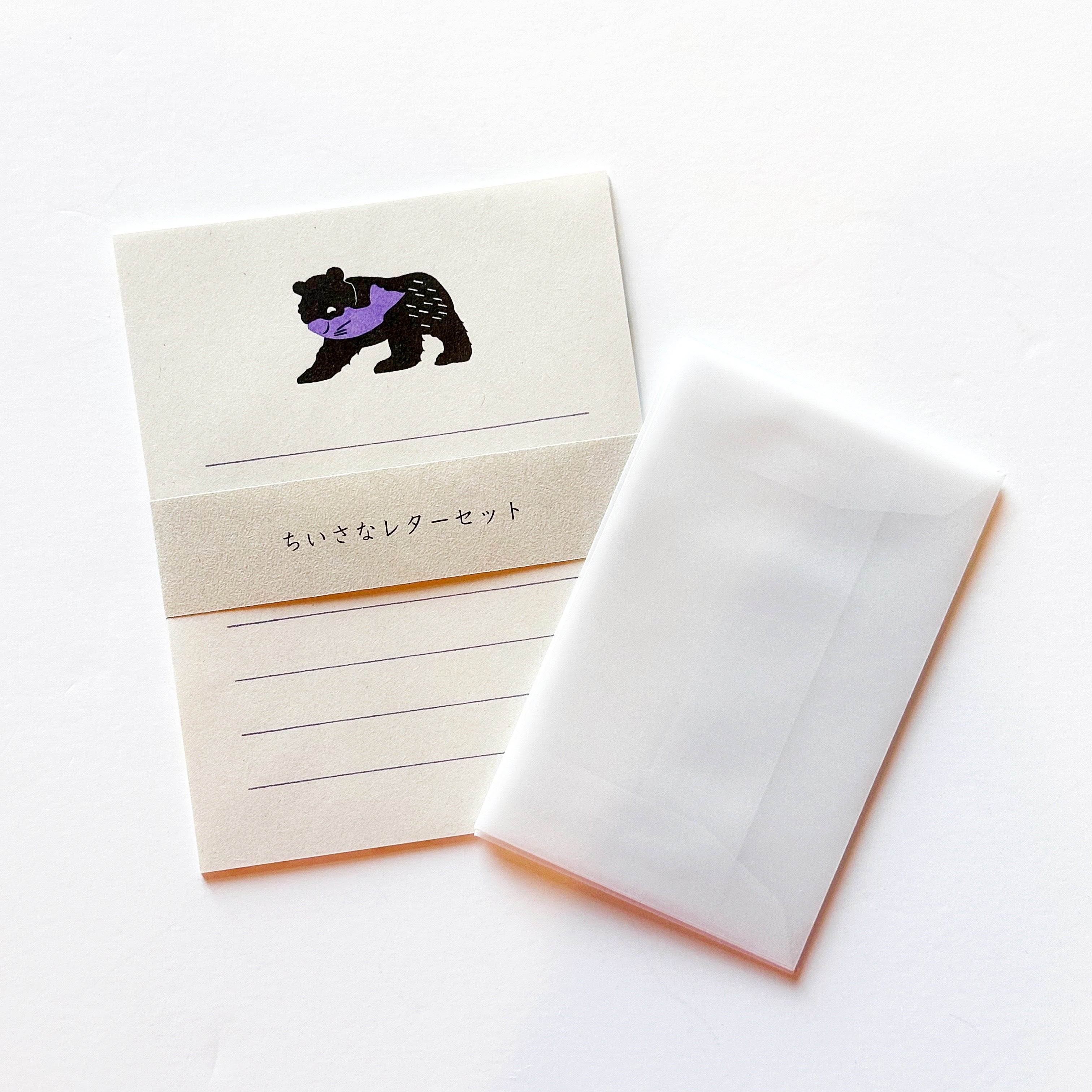 Tigers and Bears Mini Letter Set