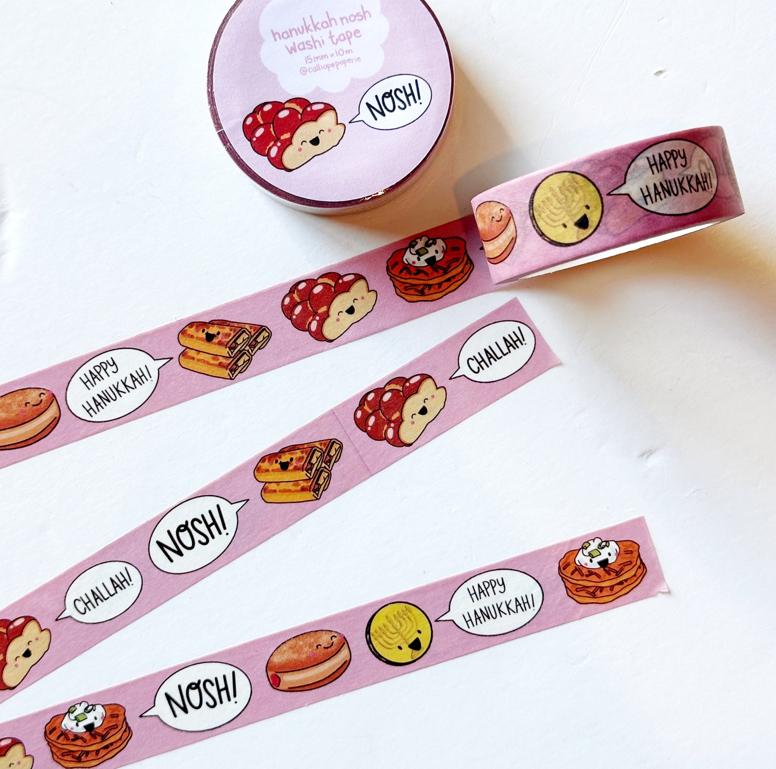 Hanukkah Nosh Washi Tape