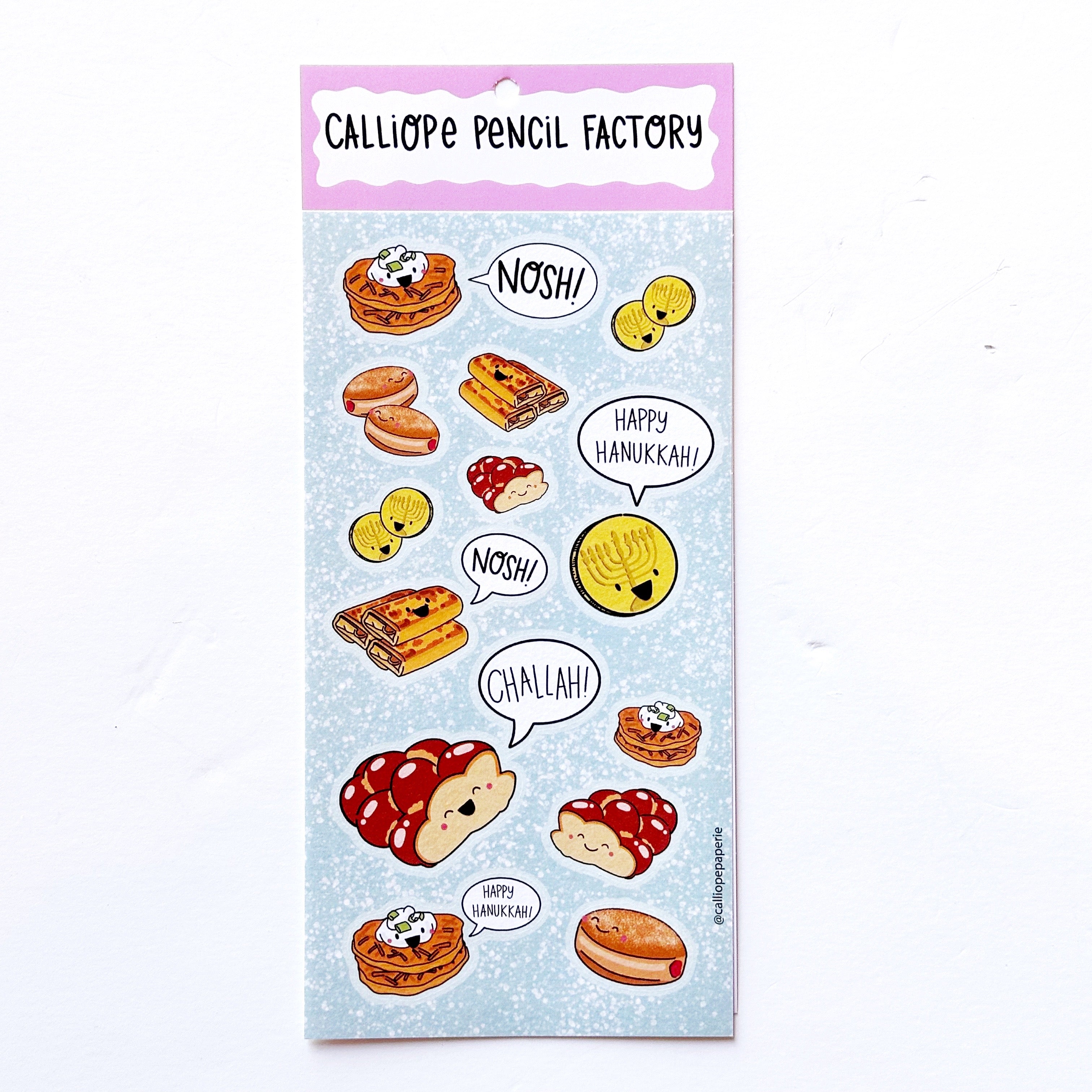 Hanukkah Nosh Sticker Sheet