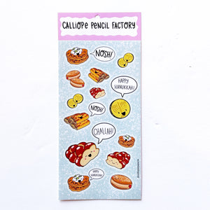 Hanukkah Nosh Sticker Sheet