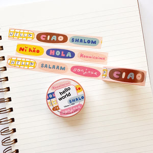 Hello World Washi Tape