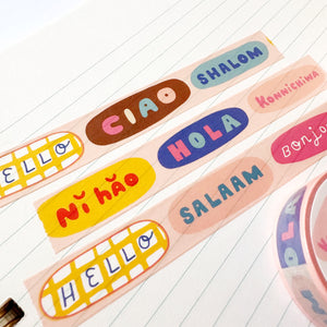 Hello World Washi Tape