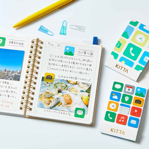 App Squares Kitta Washi Tape Strips