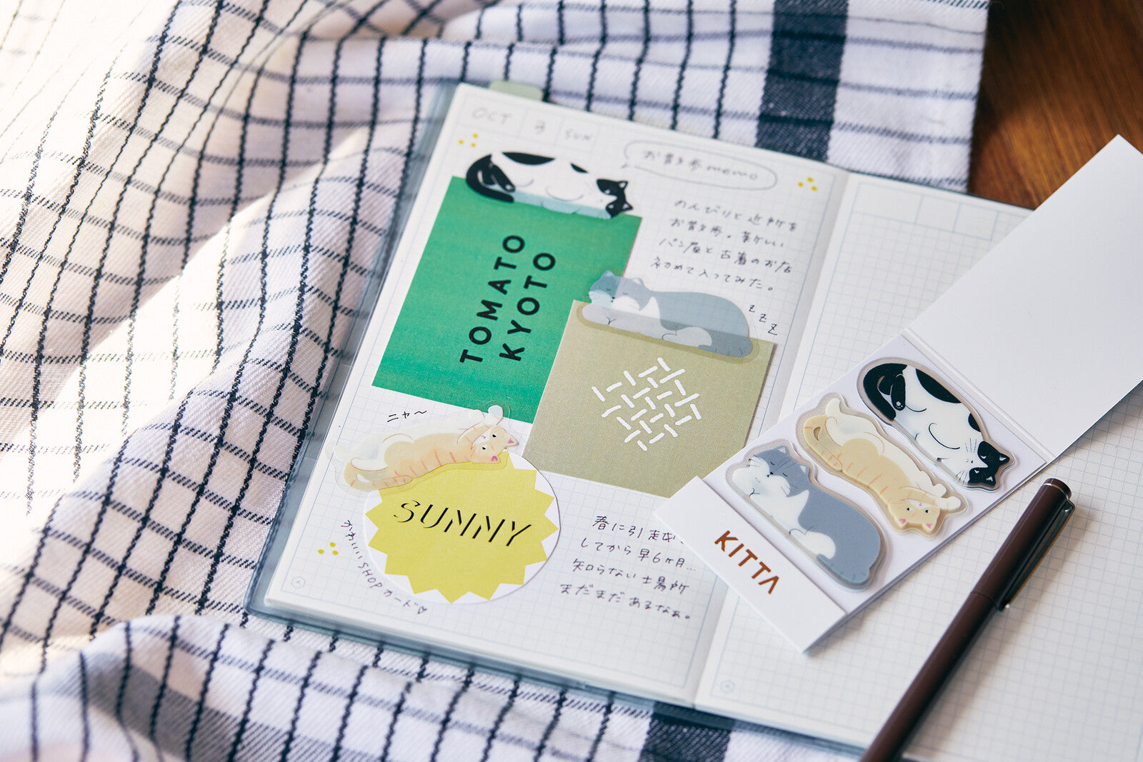 Lounge Cats Kitta Washi Tape Strips