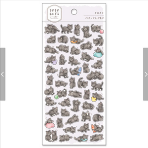 Tiny Grey Cats Sticker Sheet