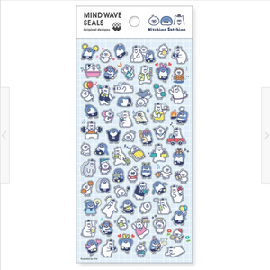 Mini Polar Pals Sticker Sheet