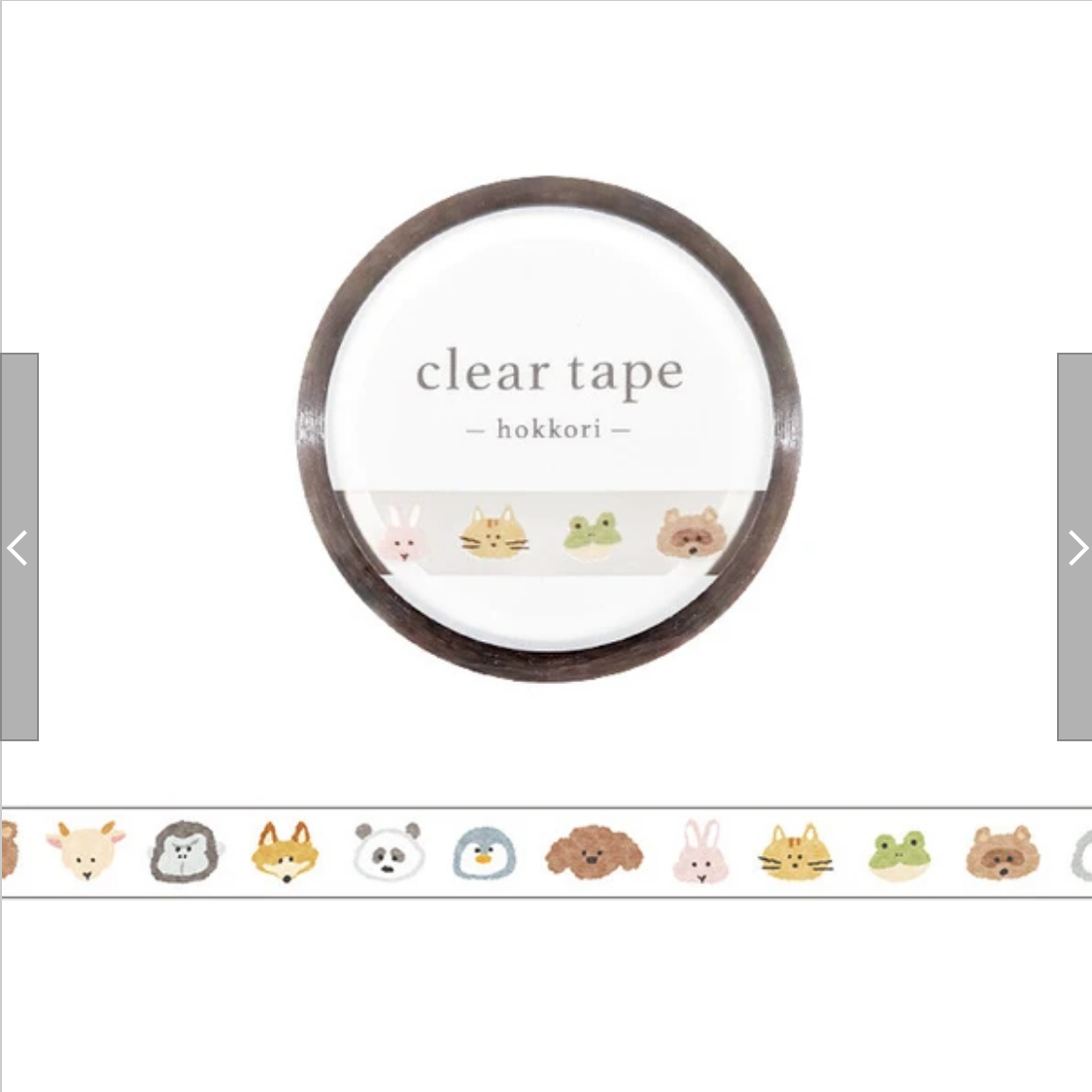 Narrow Tiny Animals Clear Washi Tape