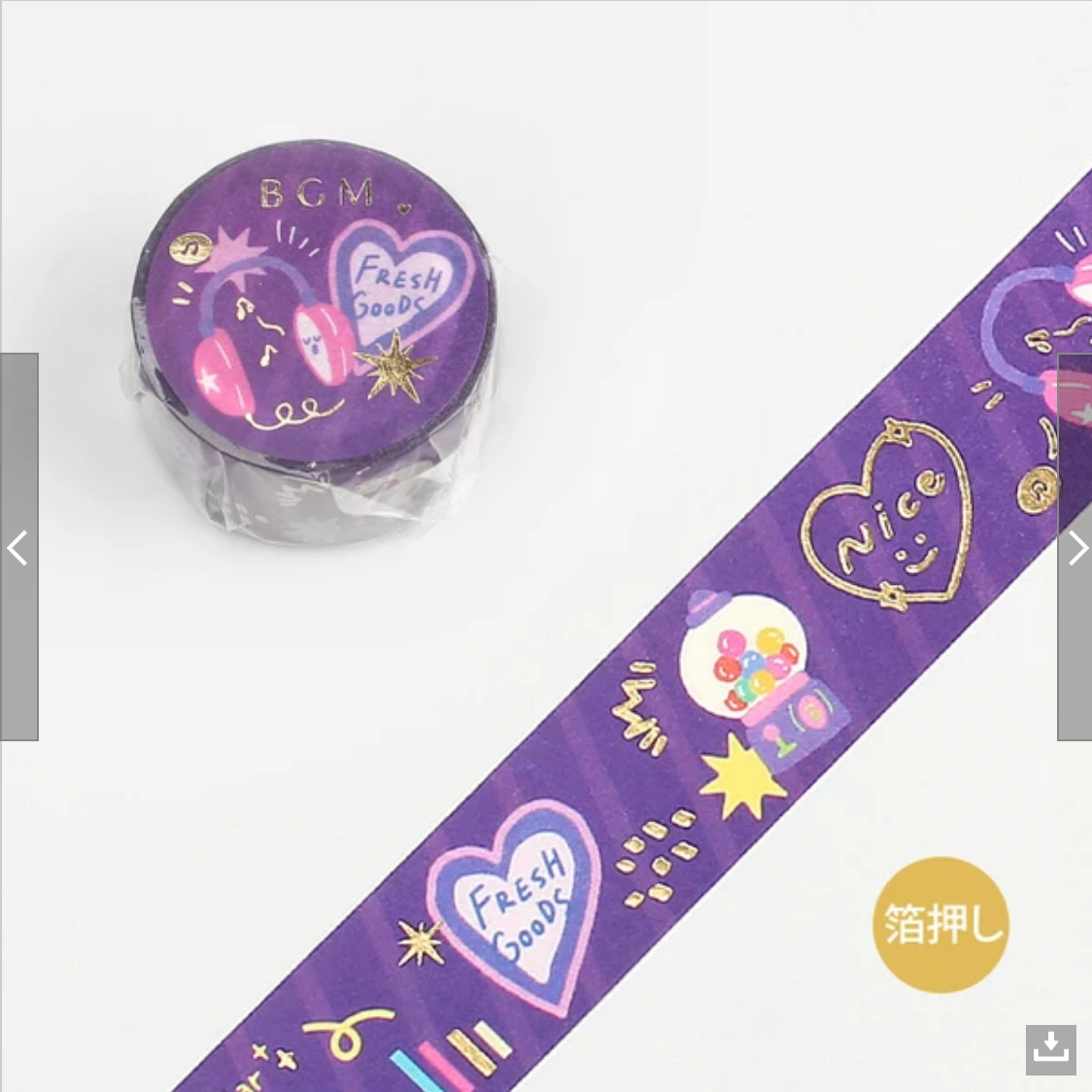 Purple Party Wide Washi Tape