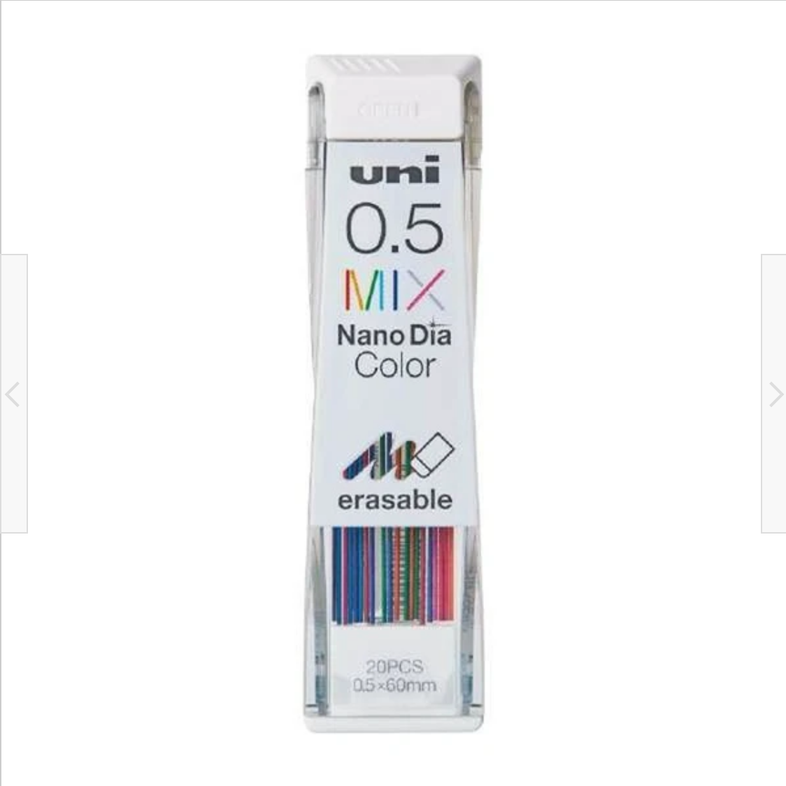 Multicolor Mechanical Pencil Refills