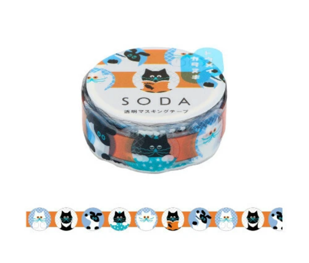 Cats and Dogs Die-Cut Clear Washi Tape