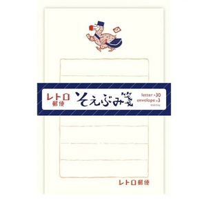 Dodo Post Mini Letter Set