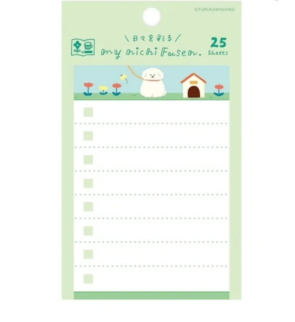 Fluffy Pup Sticky Notes