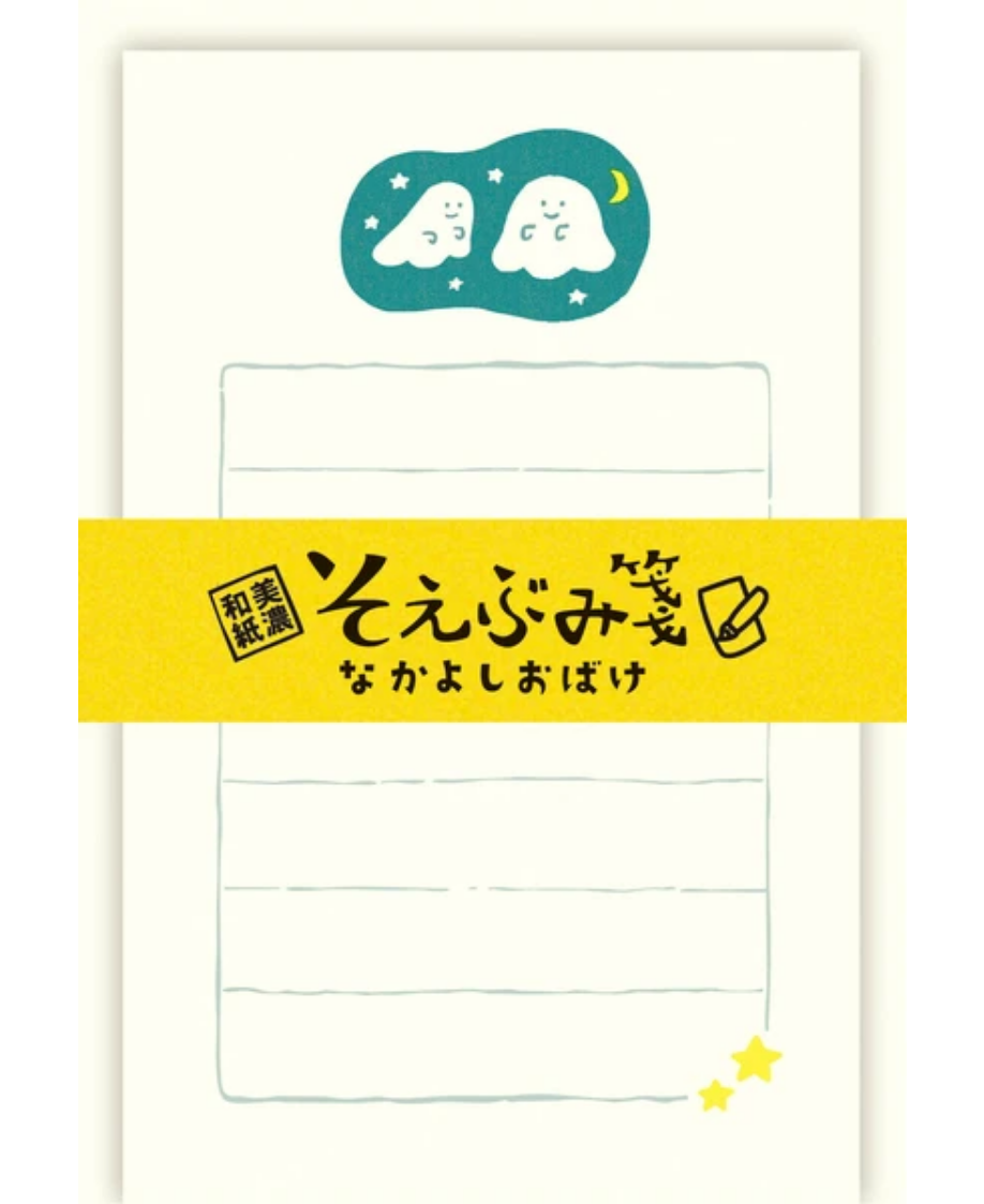 Little Ghosts Mini Letter Set