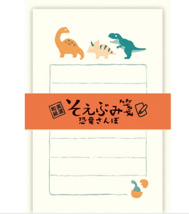 Dinosaurs Mini Letter Set