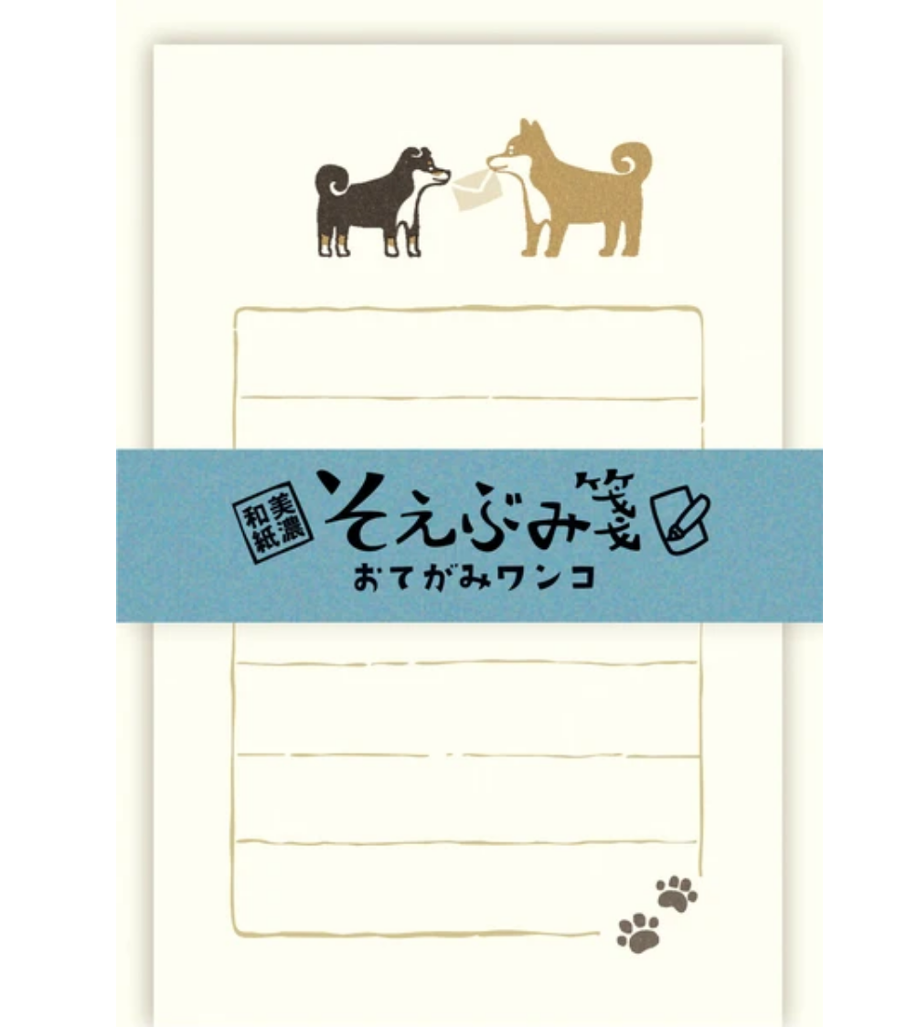Pup Pen Pals Mini Letter Set