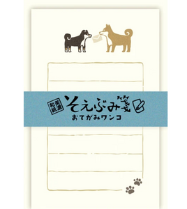 Pup Pen Pals Mini Letter Set