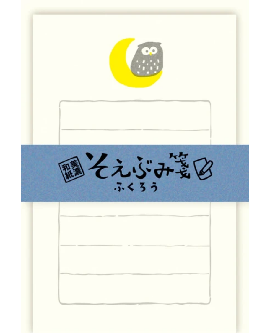 Owl and Moon Mini Letter Set
