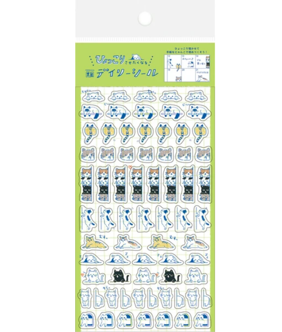Watashi-biyori Daily Cats Sticker Sheet