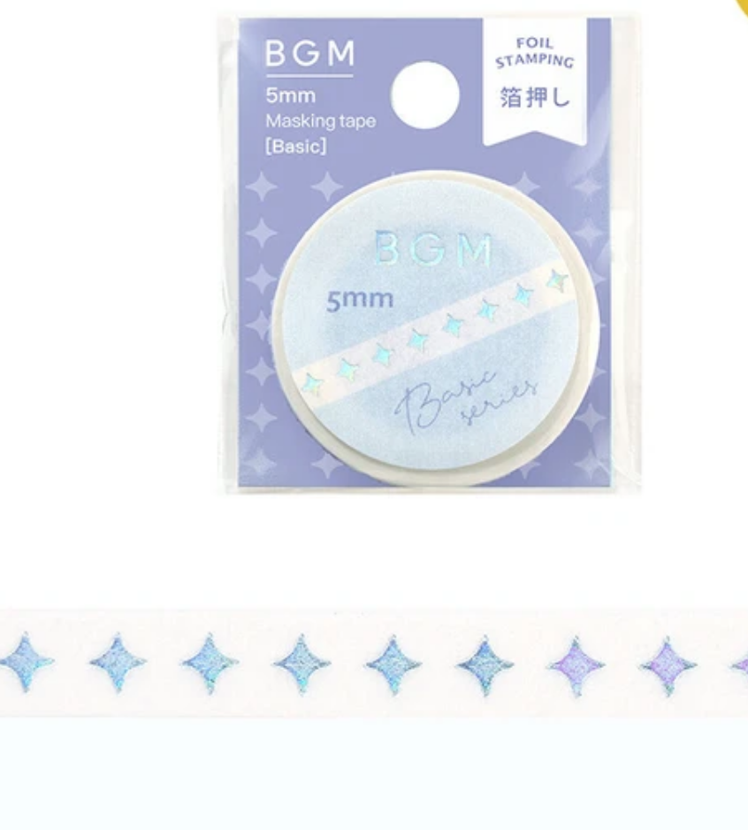 Holo Foil Stars Narrow Washi Tape