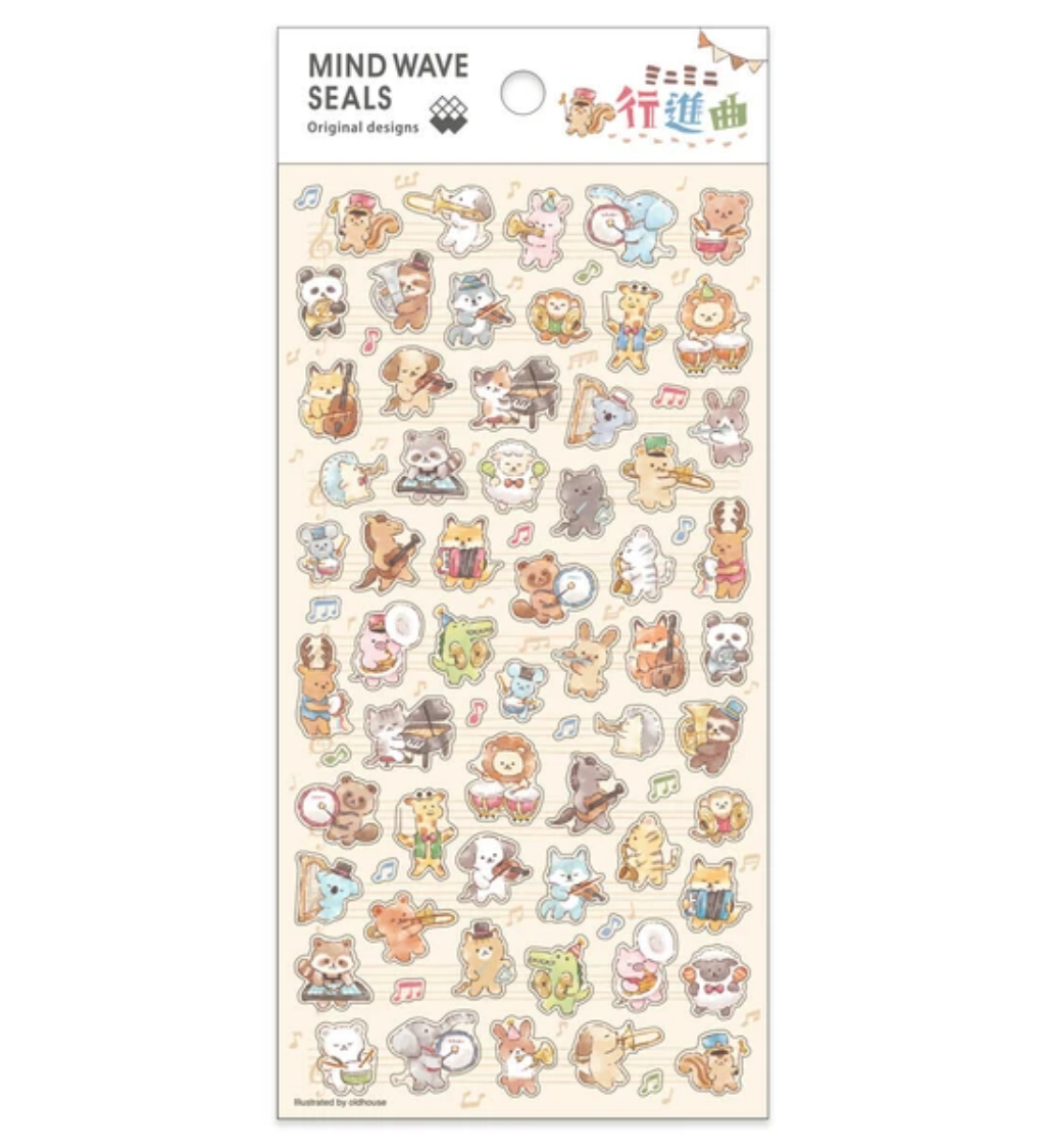 Mini March Sticker Sheet