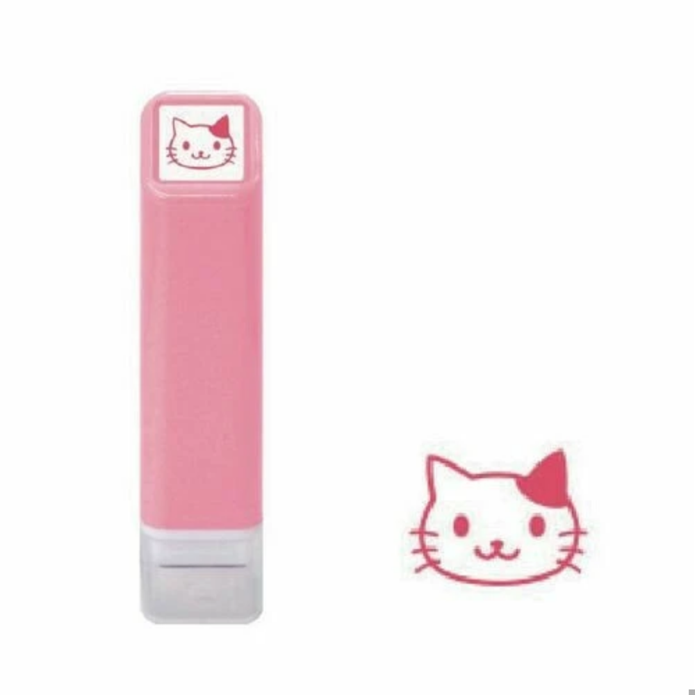 Mini Kitty Stamp
