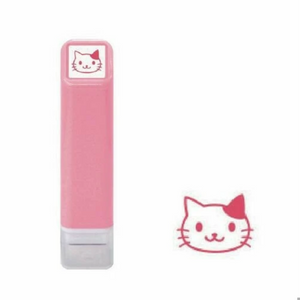 Mini Kitty Stamp