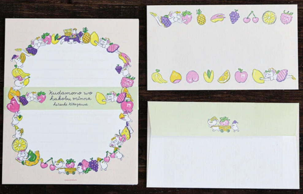 Everyone Brings Fruit Letter Set