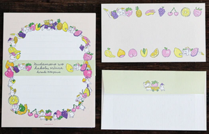 Everyone Brings Fruit Letter Set