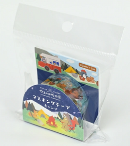 Camping Trip Washi Tape