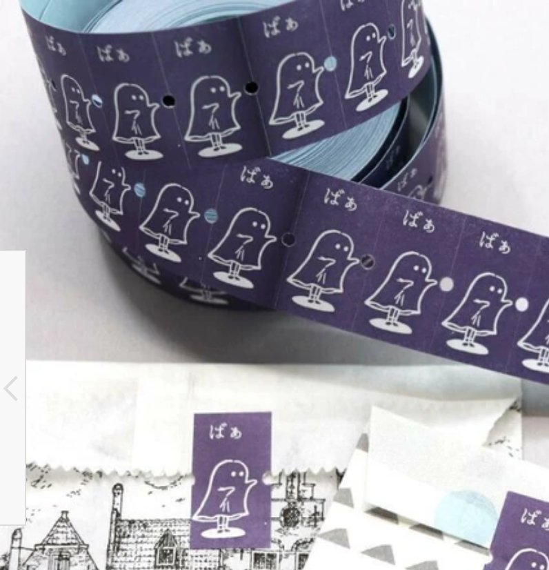 Little Ghost Label Sticker Roll