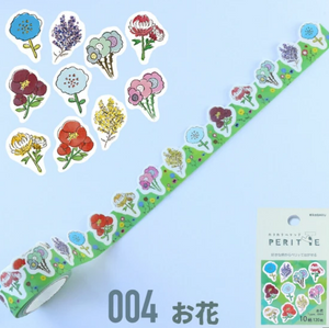 Flower Garden Sticker Roll